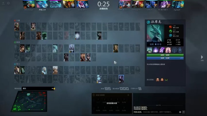 ctyzzz：7-1拉席克，小C一波，能杀我一次，可以自豪了