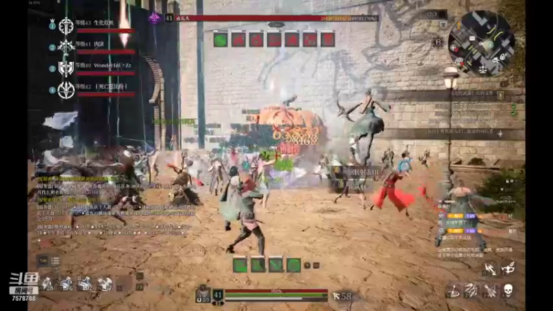 【2021-10-20 10点场】我是肉沫：快乐的小混子 7578788