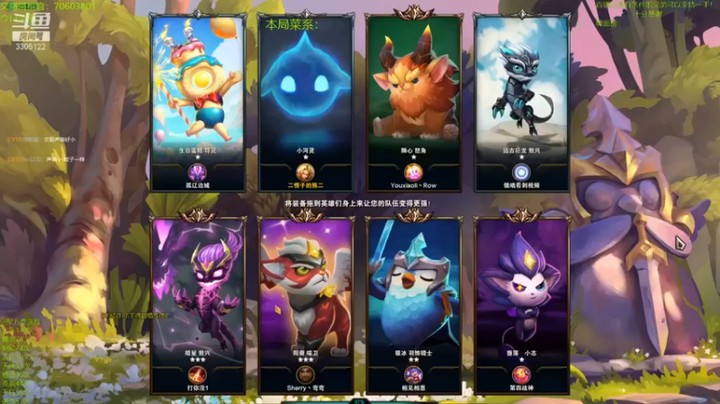 丸子头的文哥哥：三星大头三星阿克尚吃鸡！！！