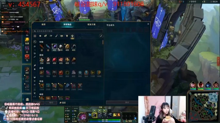 塔莉娅QAQ：15助攻娜美，卢锡安娜美版本答案