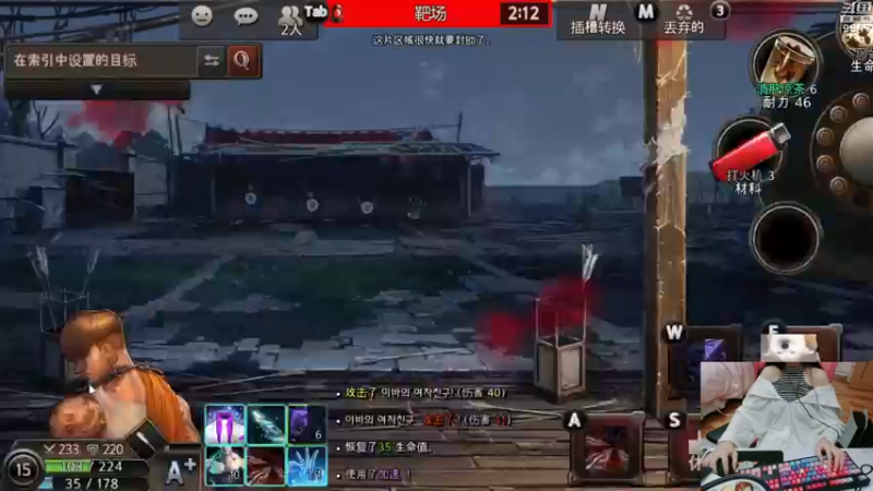 【2021-10-19 23点场】丶干物喵：干物喵❤开食堂哒！