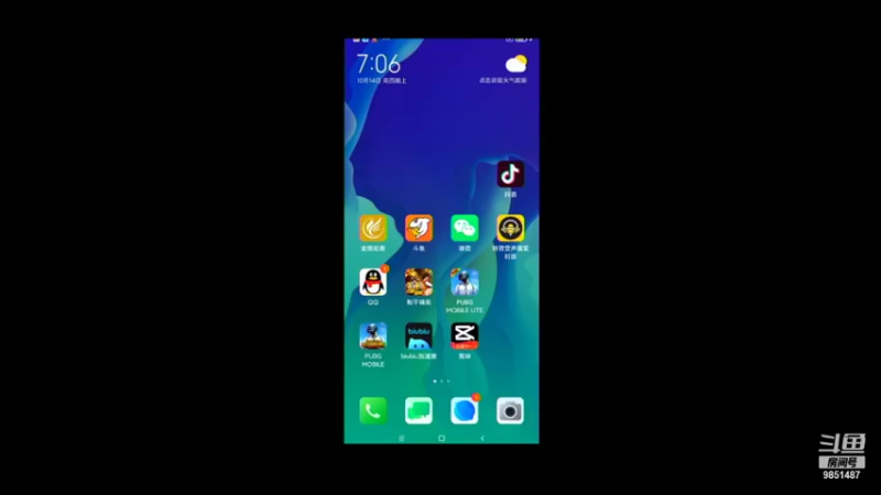 【2021-10-14 19点场】双狙描边儿：双狙大彪的直播间