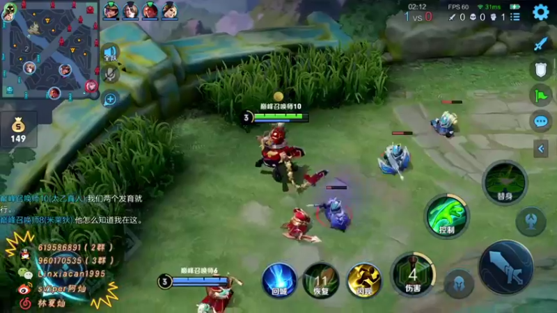 【2021-10-20 20点场】sViper丶阿灿：阿灿：打打巅峰赛