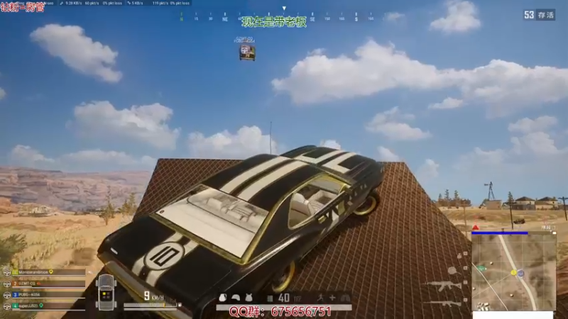 【2021-10-19 23点场】PP阳：猛男单人四排教学聊天室