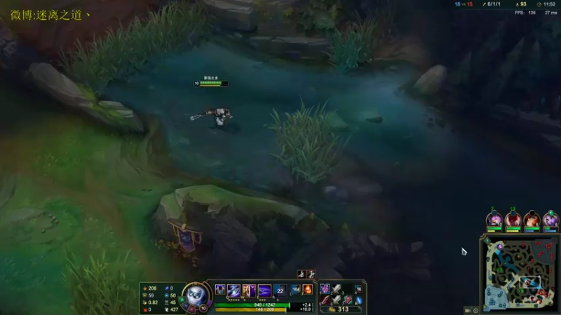 【2021-10-20 13点场】迷离之道丶：迷离劫:峡谷之巅