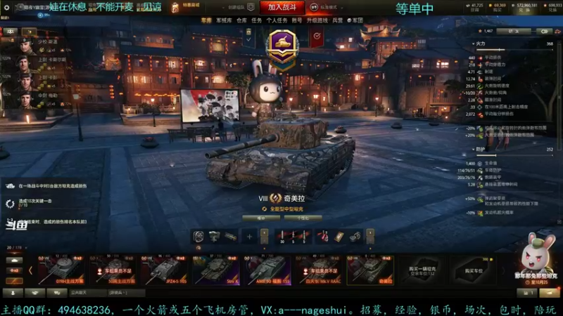 【2021-10-20 12点场】暗夜幽霊：幽霊：囤十个小目标