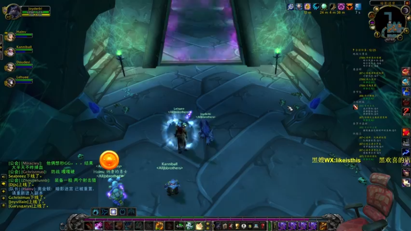 【2021-10-20 17点场】黑欢喜：晚上仙剑奇侠传7