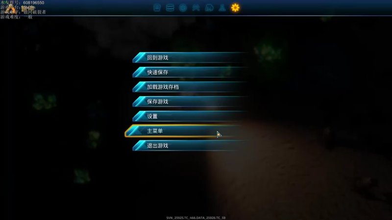 【2021-10-20 12点场】鱼的眼泪水知道：【银河破裂者】