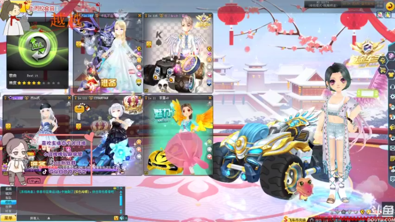 【2021-10-18 23点场】哦呦orz：【小奶团】10月24开双倍