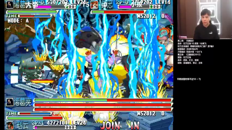 【2021-10-20 00点场】游天堂：小孩曾卓君:大家晚上好