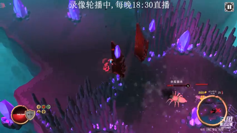 近期游戏BOSS混剪_18