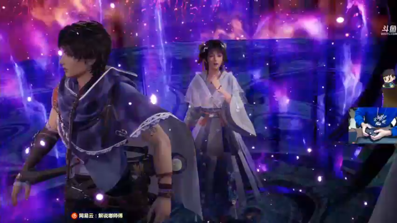 【2021-10-20 19点场】dudu4e嘟师傅：仙剑七最高难度~乱秀~