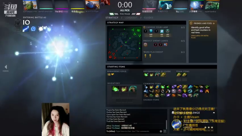 【2021-10-11 23点场】小白喵学Dota：TI加油 恭喜OG