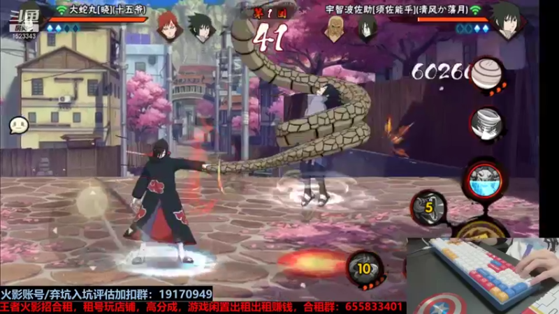 【2021-10-19 22点场】VanGogh浪子：浪子：回来啦