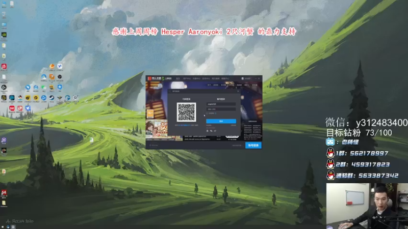 【2021-10-19 19点场】老杨怪：今天执行铁血政策！