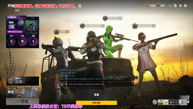 【2021-10-19 22点场】凌儿响叮当灬：姐就是女王，自信放光芒！！！