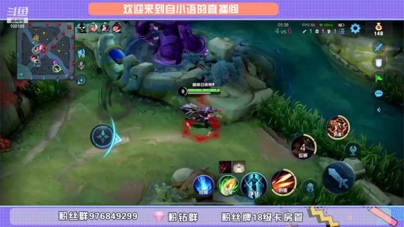 【2021-10-20 22点场】自小语：巅峰冲第一 10007970