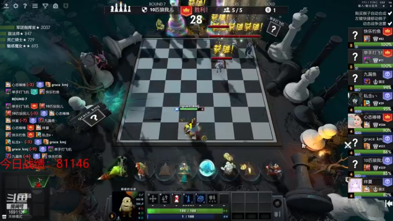 【2021-10-18 23点场】囧啥都不懂雪诺：天道酬勤笨鸟先飞