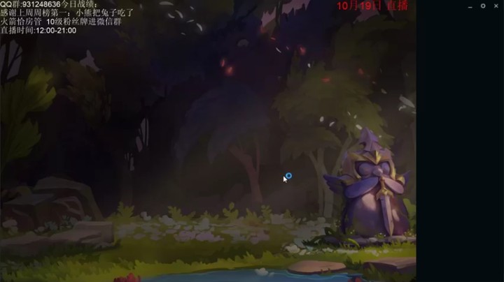 【初音未来灰飞】：3铁甲战士1神王凯旋，请称呼我为无敌的存在