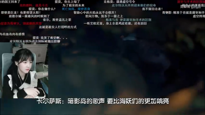 【2021-10-19 22点场】iu可可曾：今天双倍亲密度! 宝的荧光棒记得送
