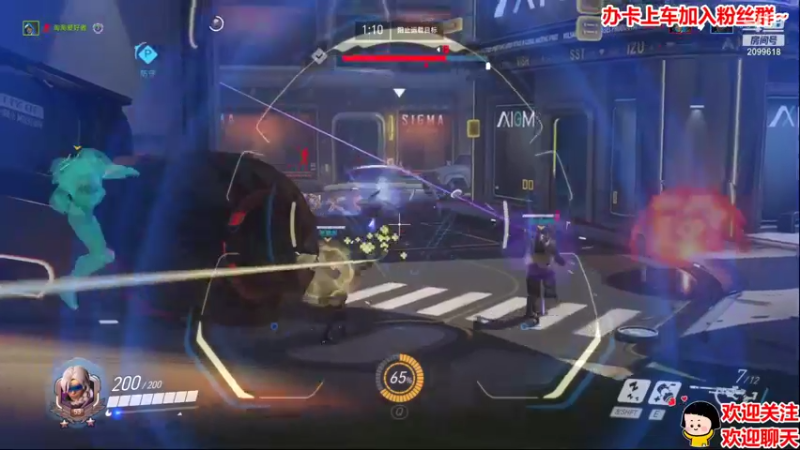 【2021-10-19 23点场】阿邦就是小苞米：晚风中闪过几帧从前阿