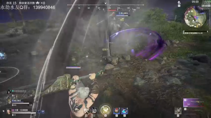 【2021-10-19 21点场】1K黄辉冯：黄辉冯：有车位 带粉 带上分