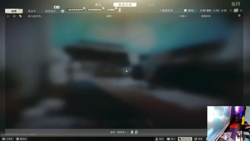 【2021-10-17 23点场】文化人老七：近战击杀世界第一