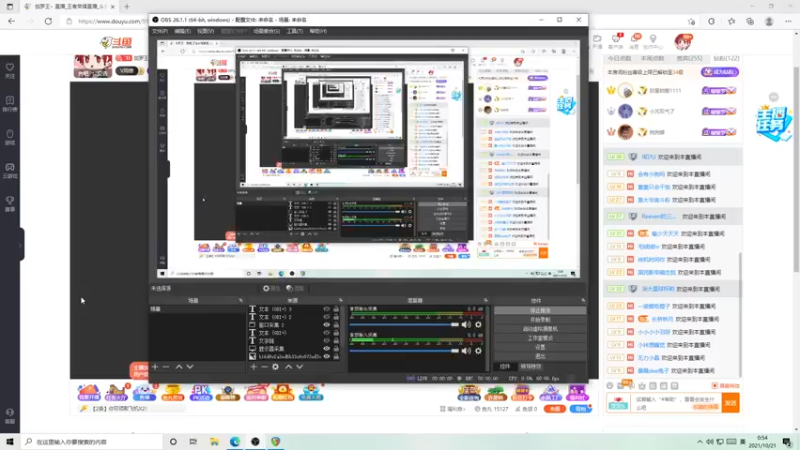 【2021-10-21 00点场】伽罗王丶：音七诺诺角色靖靖五排