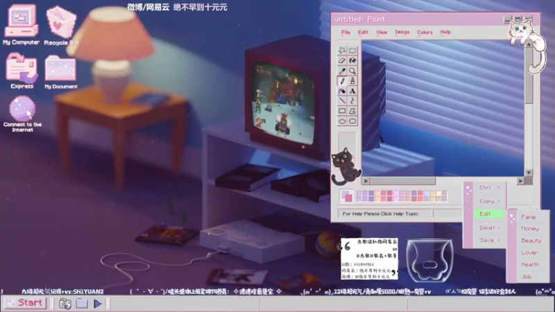 【2021-10-18 20点场】绝不早到十元元：十元 :) 《破晓传奇》