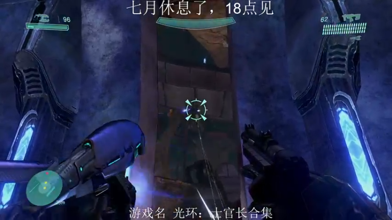 【2021-10-21 01点场】七月Sauce：什么！COD竟然送橙枪了
