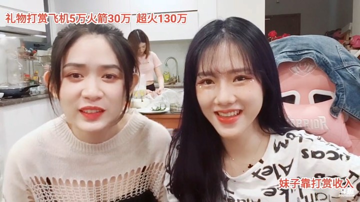 美女大白今天这个发型好可爱啊，大白不错啊