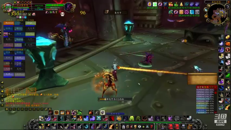 【2021-10-20 21点场】兴兴的梦想：1区火锤：无头坐骑有没有无！635952