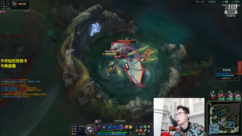 【2021-10-21 13点场】智勋勋勋勋：智勋：高分段男刀打野教学！