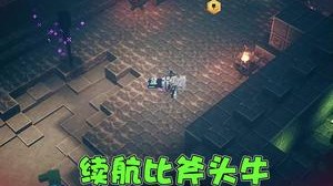 我嘴硬吗？这是事实！