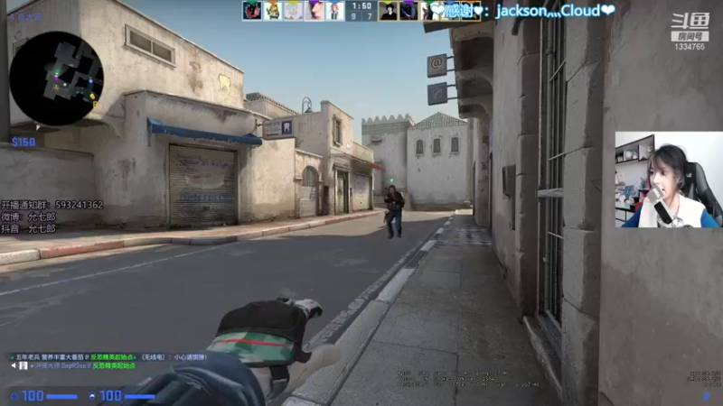 【2021-10-21 14点场】是希文吖丶：心有所向 方能行远