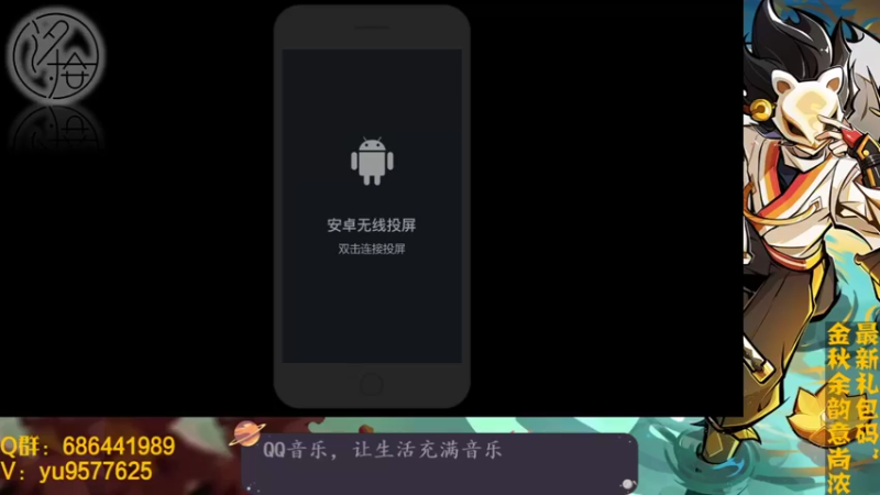 【2021-10-20 20点场】七忆鱼793：二服 今儿练图吧