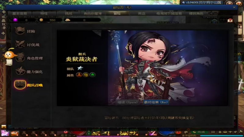 【2021-10-12 18点场】侠客皮皮梦：咸鱼皮皮梦