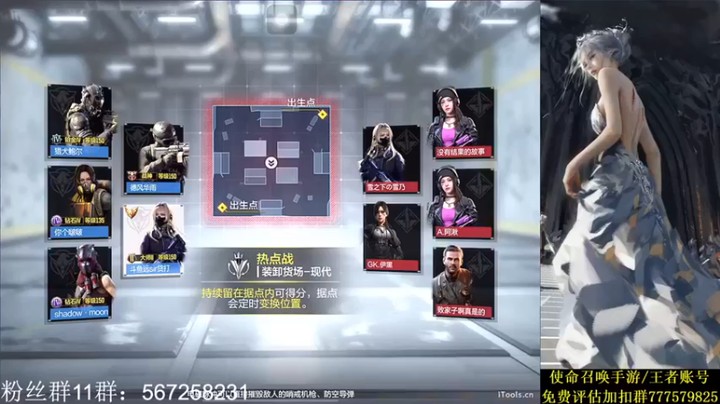 AgFox远sir：150-3，这是一款打靶游戏吗？？太简单了