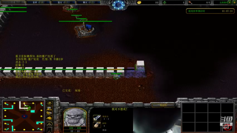 【2021-10-21 00点场】雨神丶：这几天就玩玩180战神了