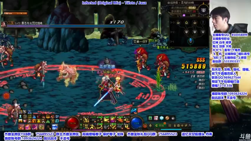 【2021-10-21 09点场】主播轩辕：给阿修罗换个神话，看号。