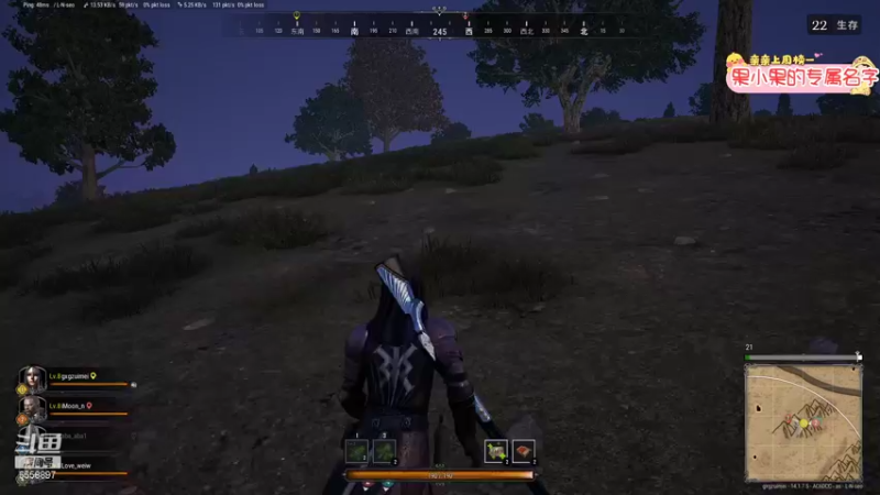 【2021-10-20 20点场】果小果是个弟弟：果小果：吃鸡新模式