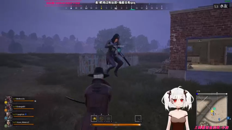 【2021-10-21 18点场】小盒子u：你的野蛮女友