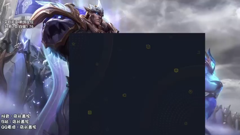 【2021-10-21 09点场】店长盖伦：店长盖伦，直播ing