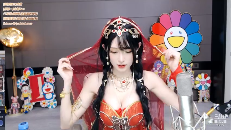 腐团儿2021_10_16_直播录像