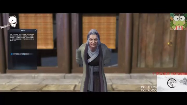 马丁老师：休闲一下打一下雀牌
