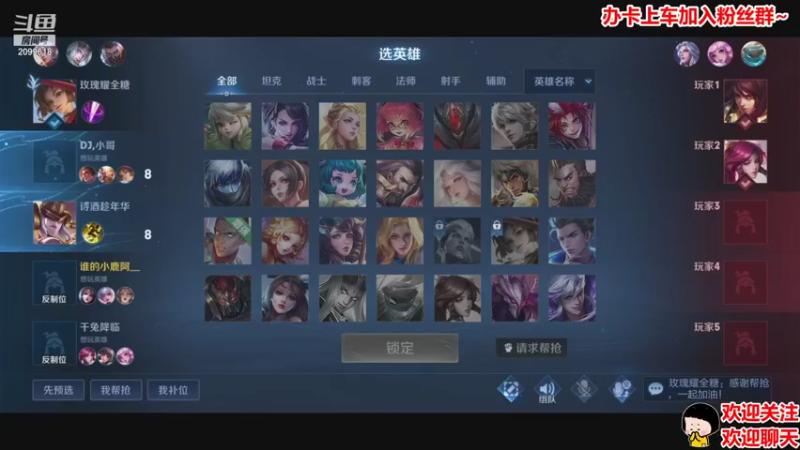 【2021-10-20 23点场】阿邦就是小苞米：北方的秋天总是匆匆 冬天却那么长