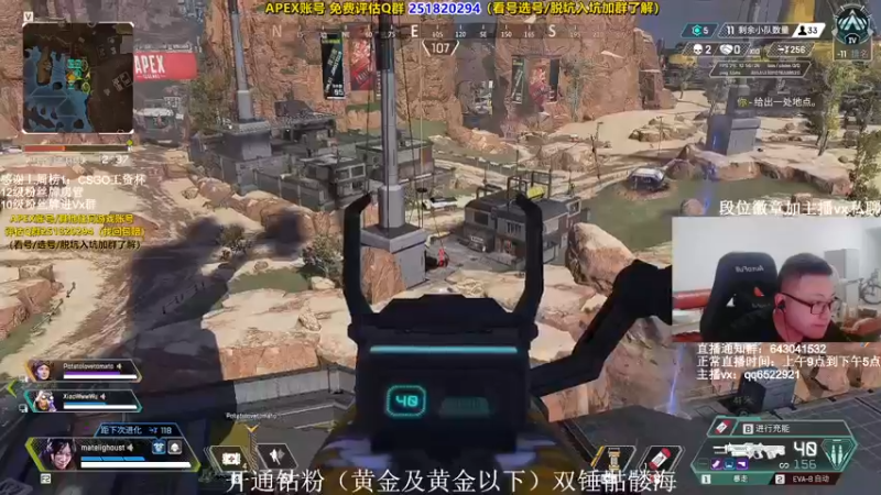 【2021-10-20 17点场】阿祖AZu2tap：6点6场斗鱼捍卫者杯