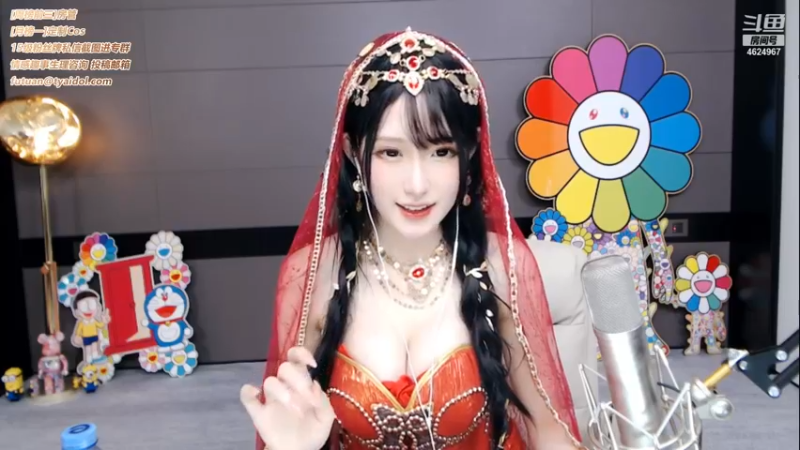 腐团儿2021_10_16_直播录像