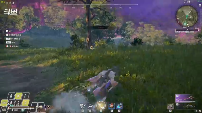 【2021-10-21 20点场】Cpt小醒目：醒目:单排 猛练 提升