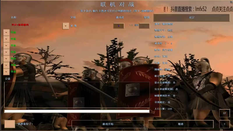 【2021-10-21 14点场】萍乡新鲜腊肉：萍乡新鲜腊肉的直播间